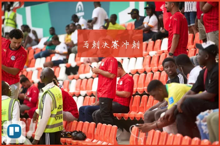 马刺决赛冲刺
