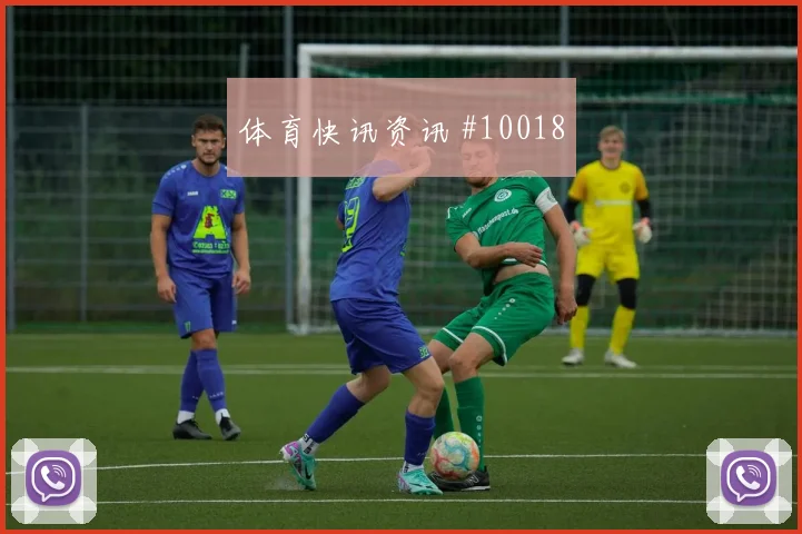 葡萄牙贝尔纳多席尔瓦迎战哥伦比亚反击推进热度观察
